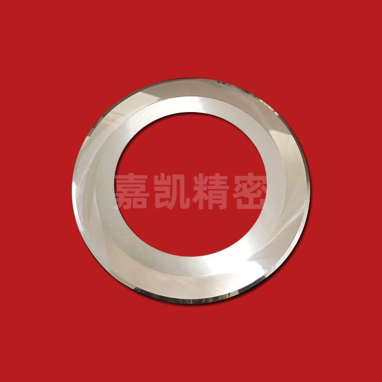 钨钢圆刀片