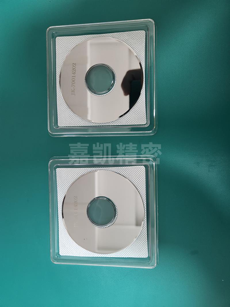 钨钢分切圆刀片